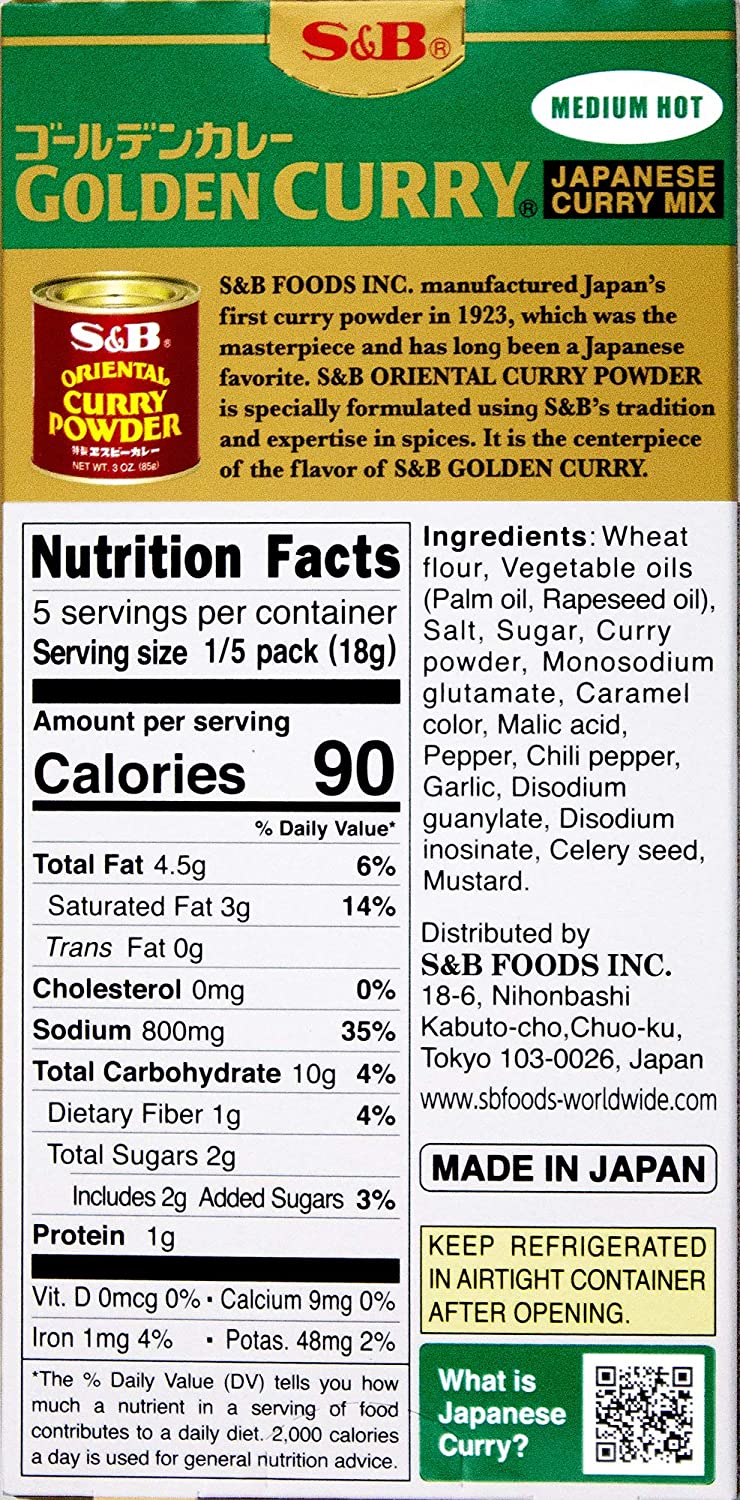 Golden Curry Medium Hot - Image 2