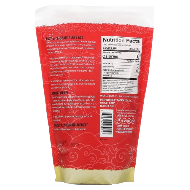 Golden Monkfruit Sweetener - Image 2