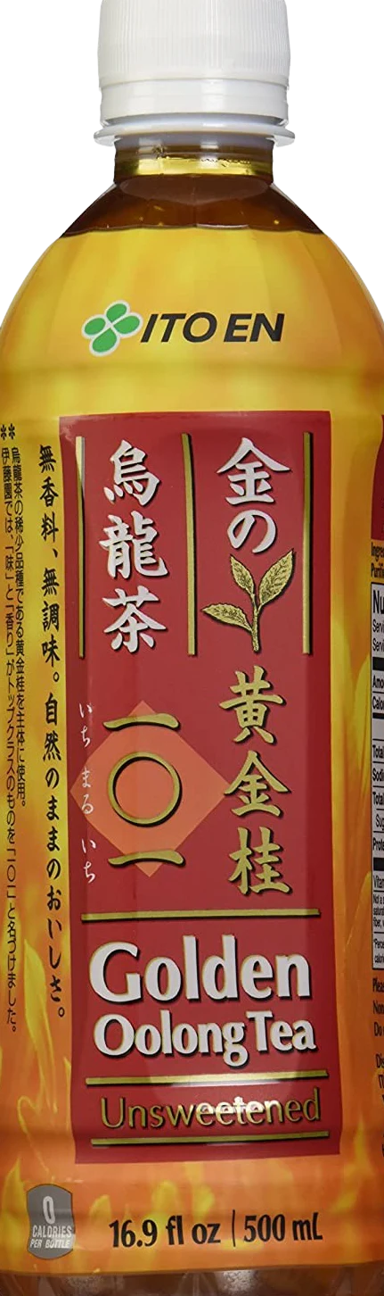 Golden Oolong Tea