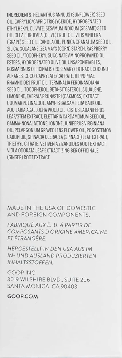 Goopglow Afterglow Body Oil - Image 5