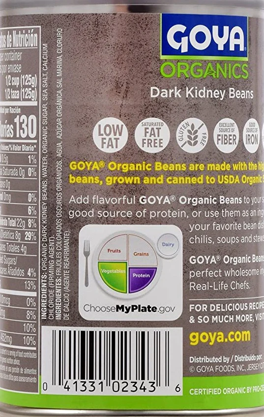 Organic Red Kidney Beans - Image 3