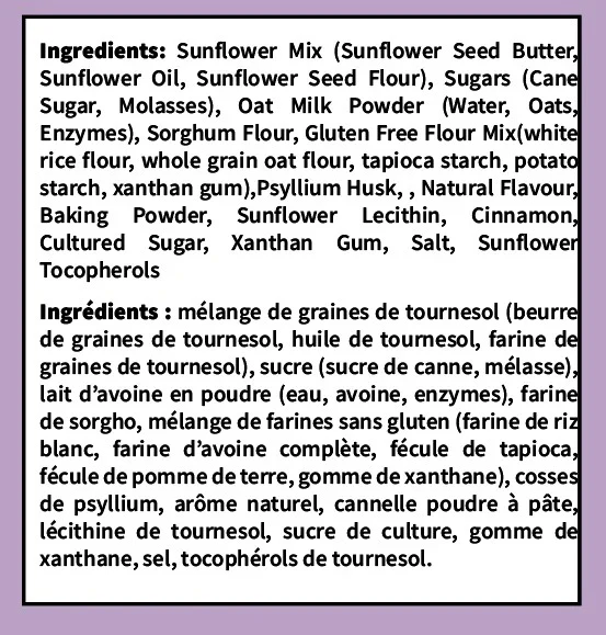 Graham Cookies - Image 3