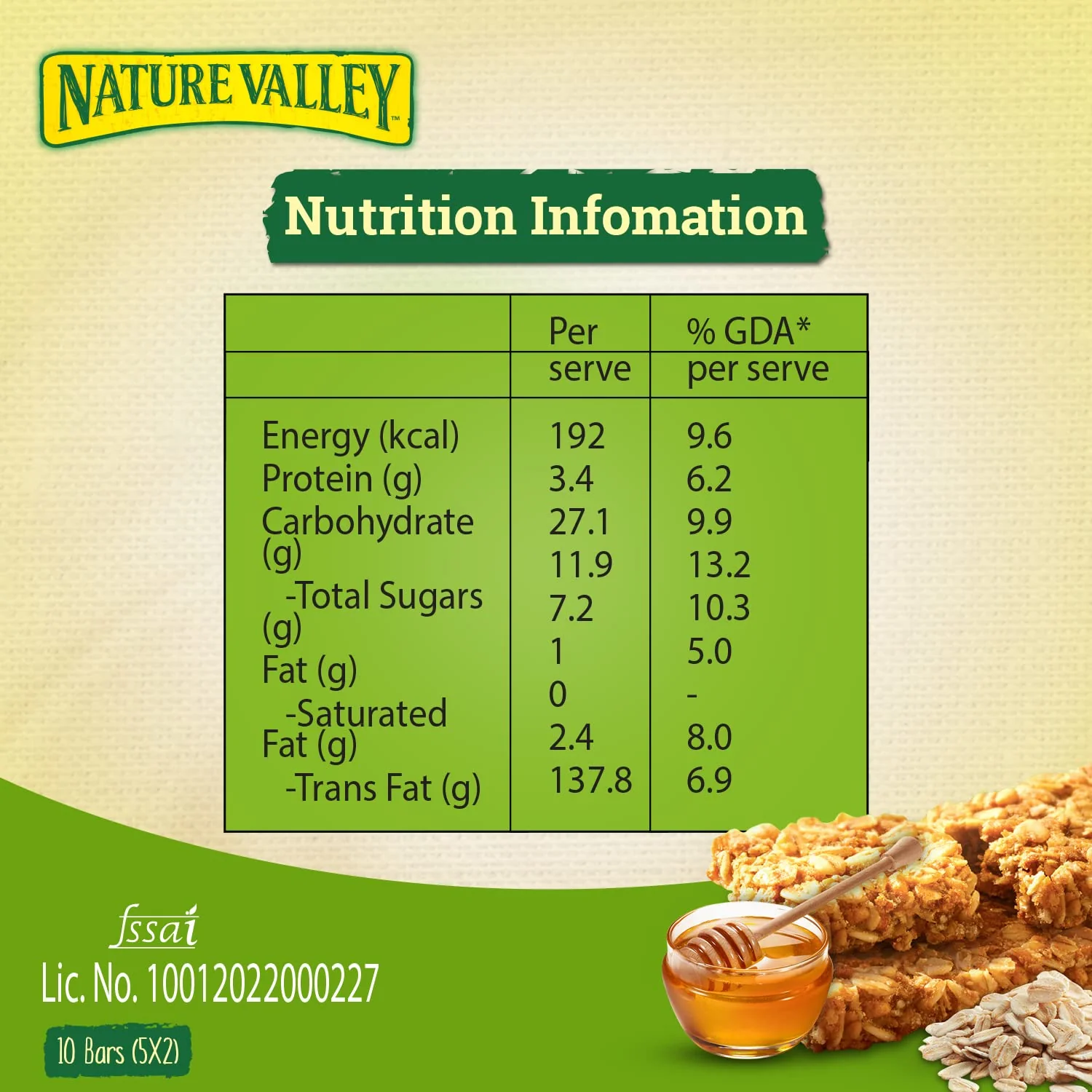 Granola Bars Oat & Honey (12 CT) - Image 3