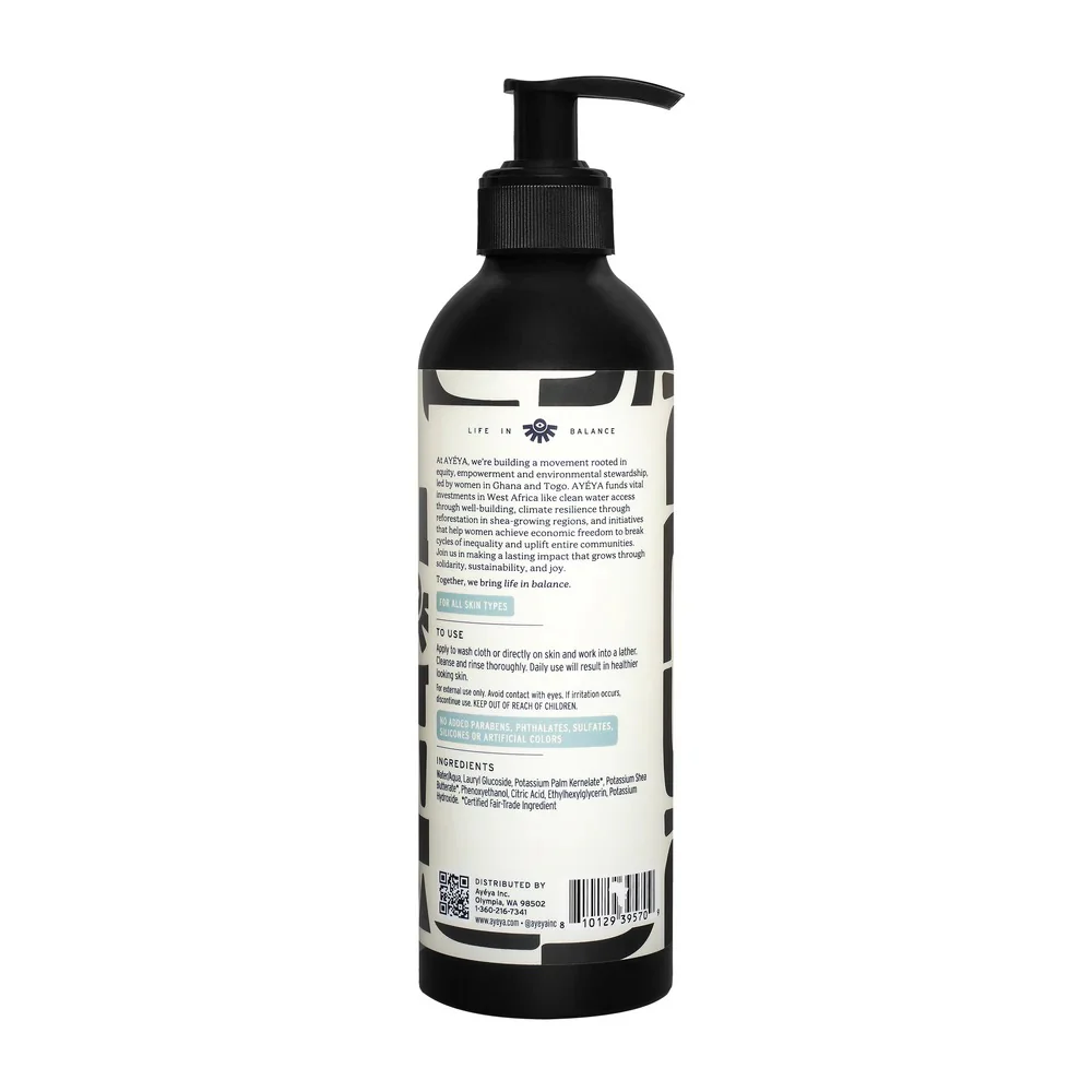 Gratitude Black Liquid Soap - Image 2