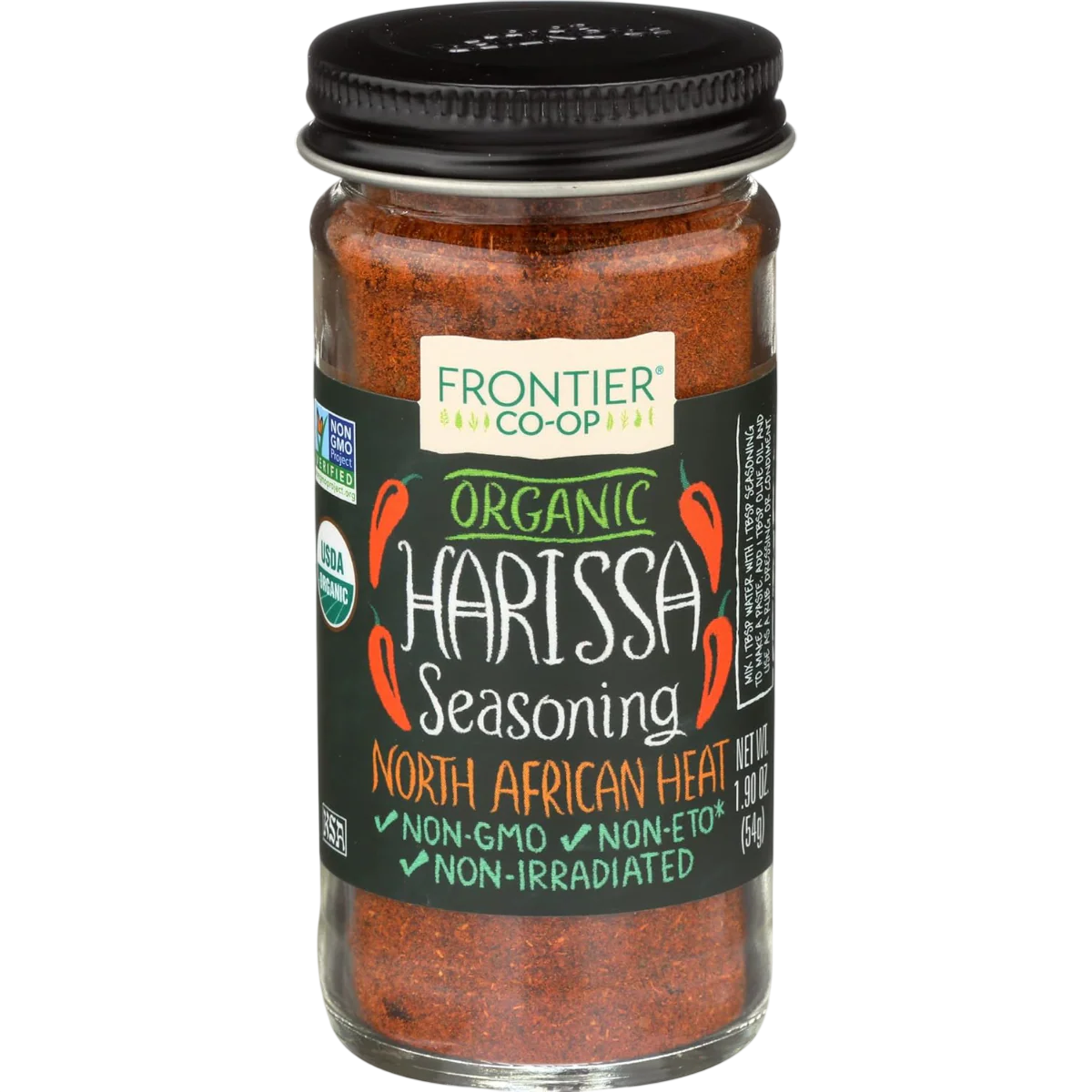 Harissa Seasoning