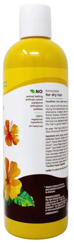 Hawaiian Extra Rich Coconut Milk Shampoo - Image 3