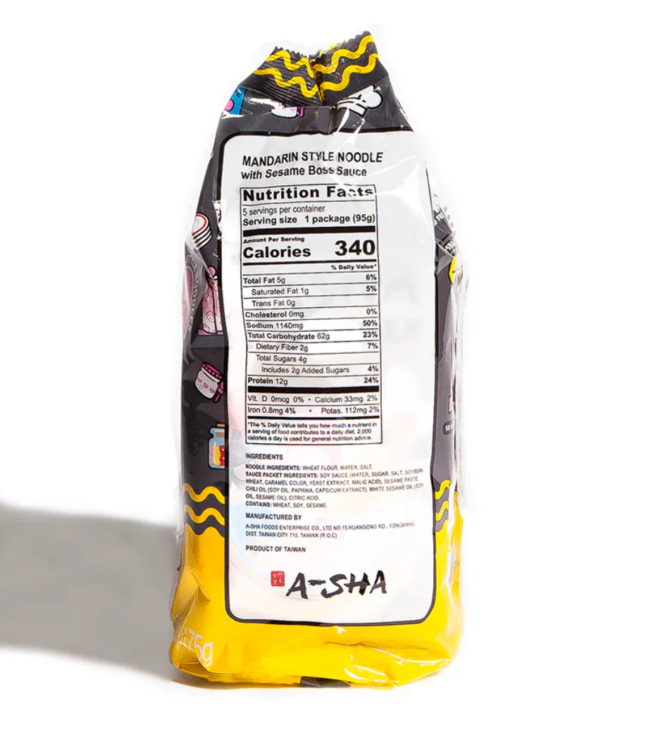 Hello Kitty Sesame Noodles - Image 3