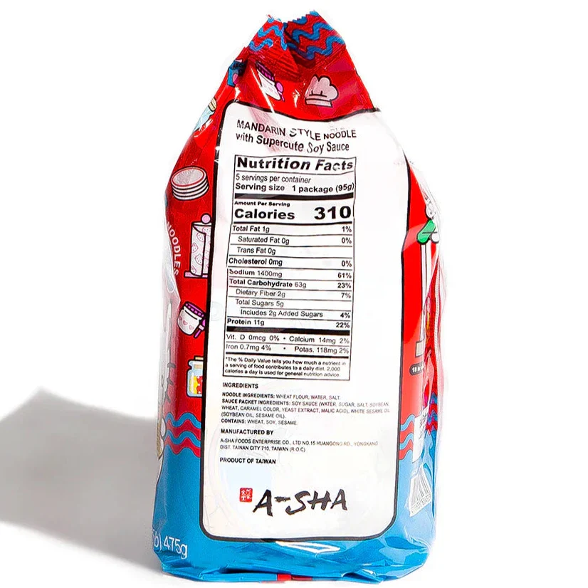 Hello Kitty Silly Spicy Sauce Noodles (5 CT) - Image 4