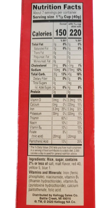 Holiday Cereal - Image 2
