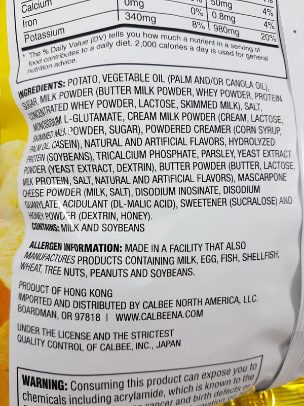 Honey Butter Potato Chips (Snack Bag) - Image 4