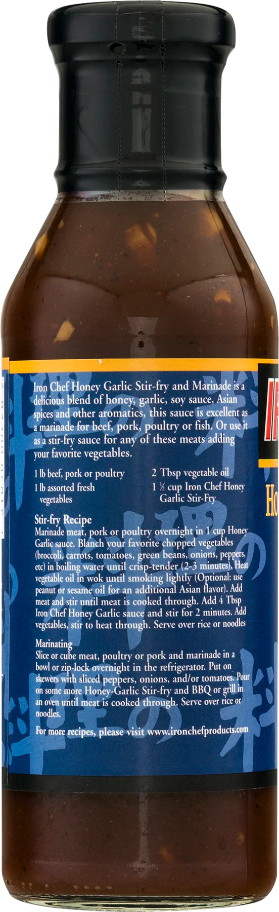 Honey Garlic Stir Fry Sauce - Image 2