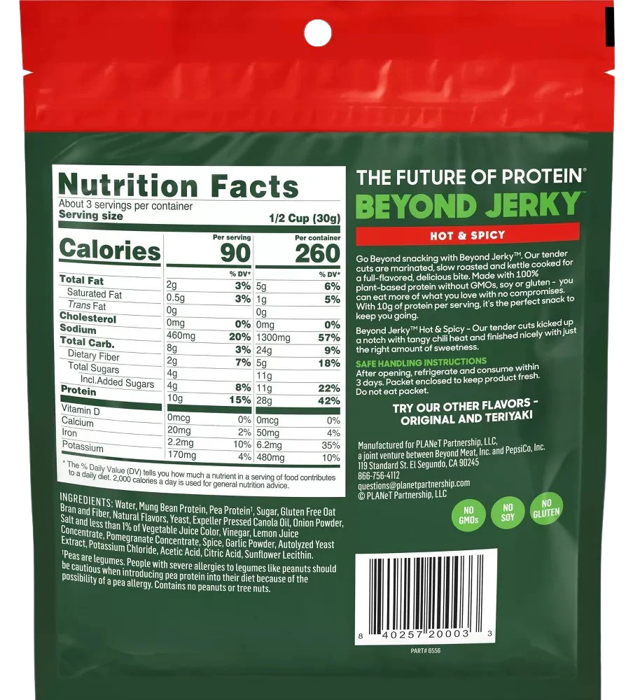 Hot & Spicy Plant-Based Jerky - Image 2