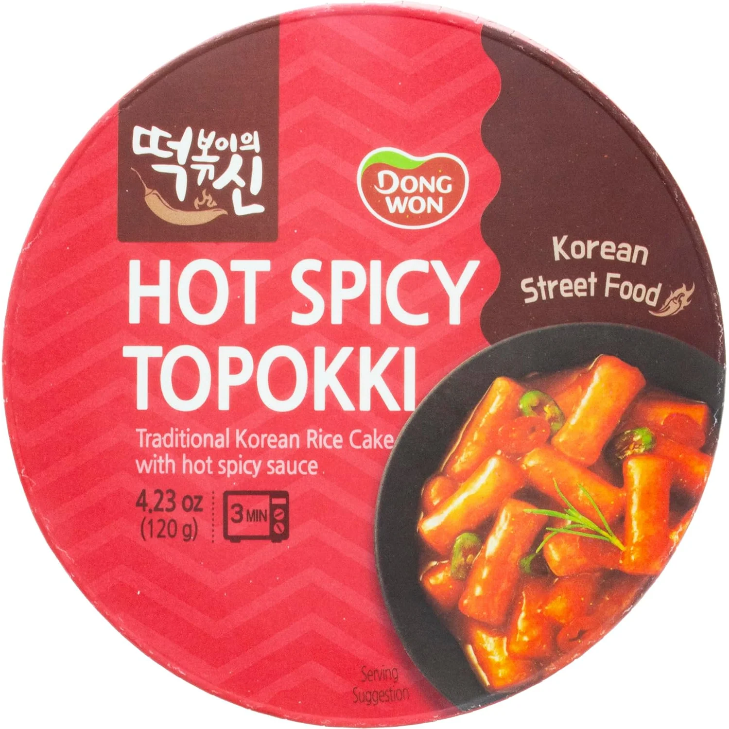 Hot Spicy Toppoki Cup (8 CT) - Image 3