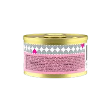 Savory Salmon Pate Wet Cat Food - Image 2