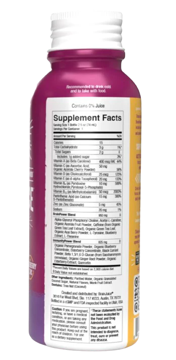 Immunity Booster Huckleberry Hibiscus (12 Pack) - Image 3