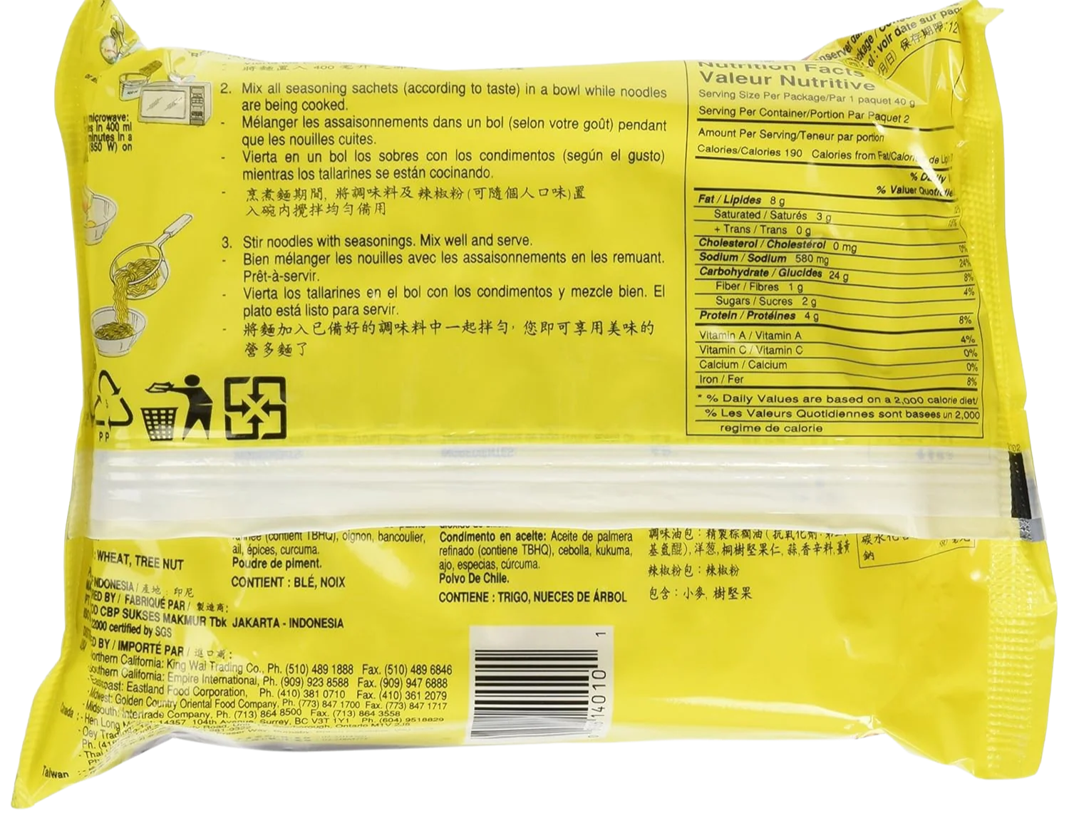 Instant Chicken Curry Noodles (5 CT) - Image 2
