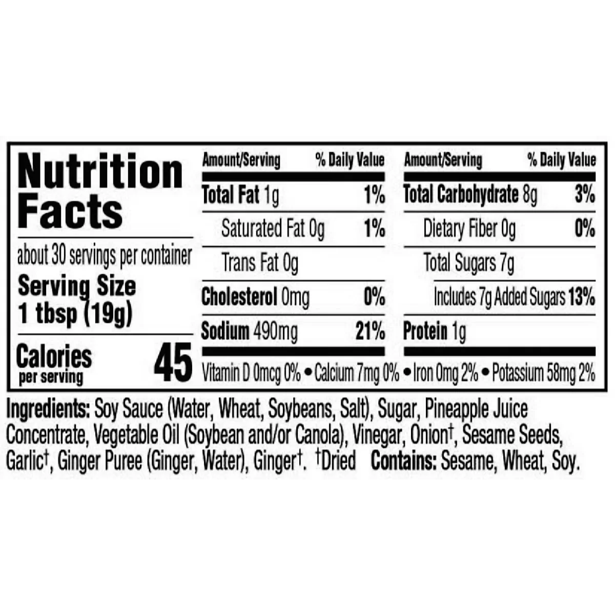 Island Teriyaki Sauce - Image 4