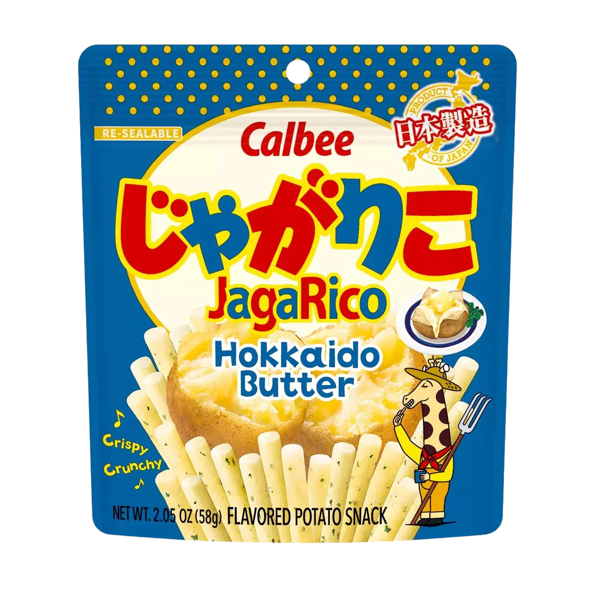 Jagarico Hokkaido Butter Potato Snack (3 Pack) - Image 2
