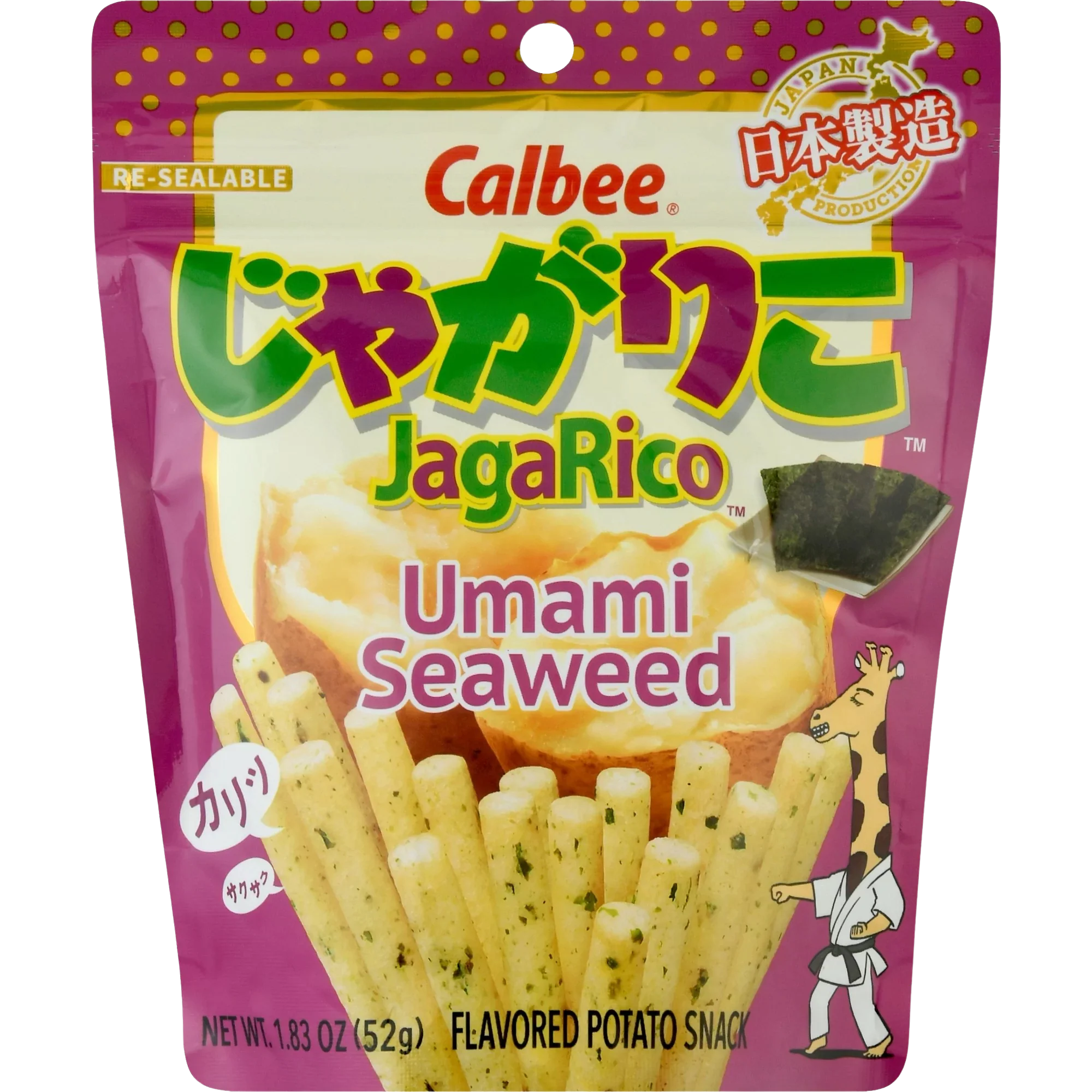 JagaRico - Umami Seaweed Flavored Potato Snack (3 Pack) - Image 2