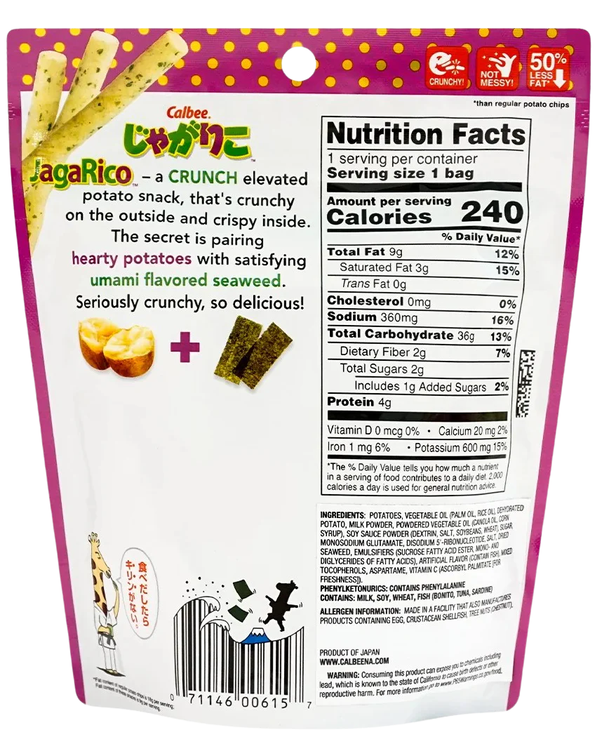 JagaRico - Umami Seaweed Flavored Potato Snack (3 Pack) - Image 3