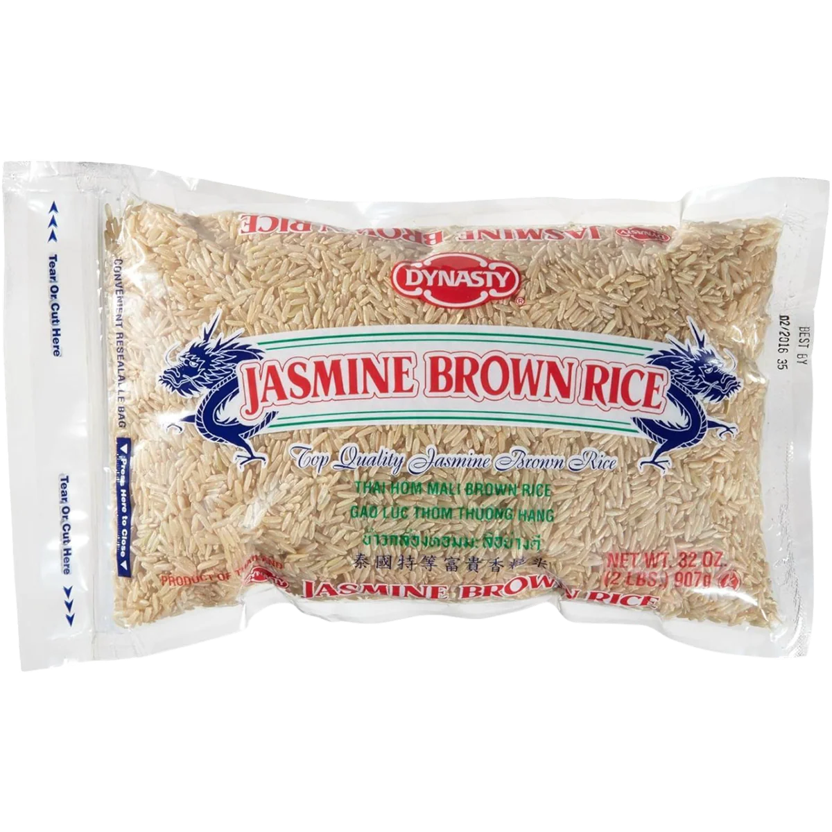 Jasmine Brown Rice