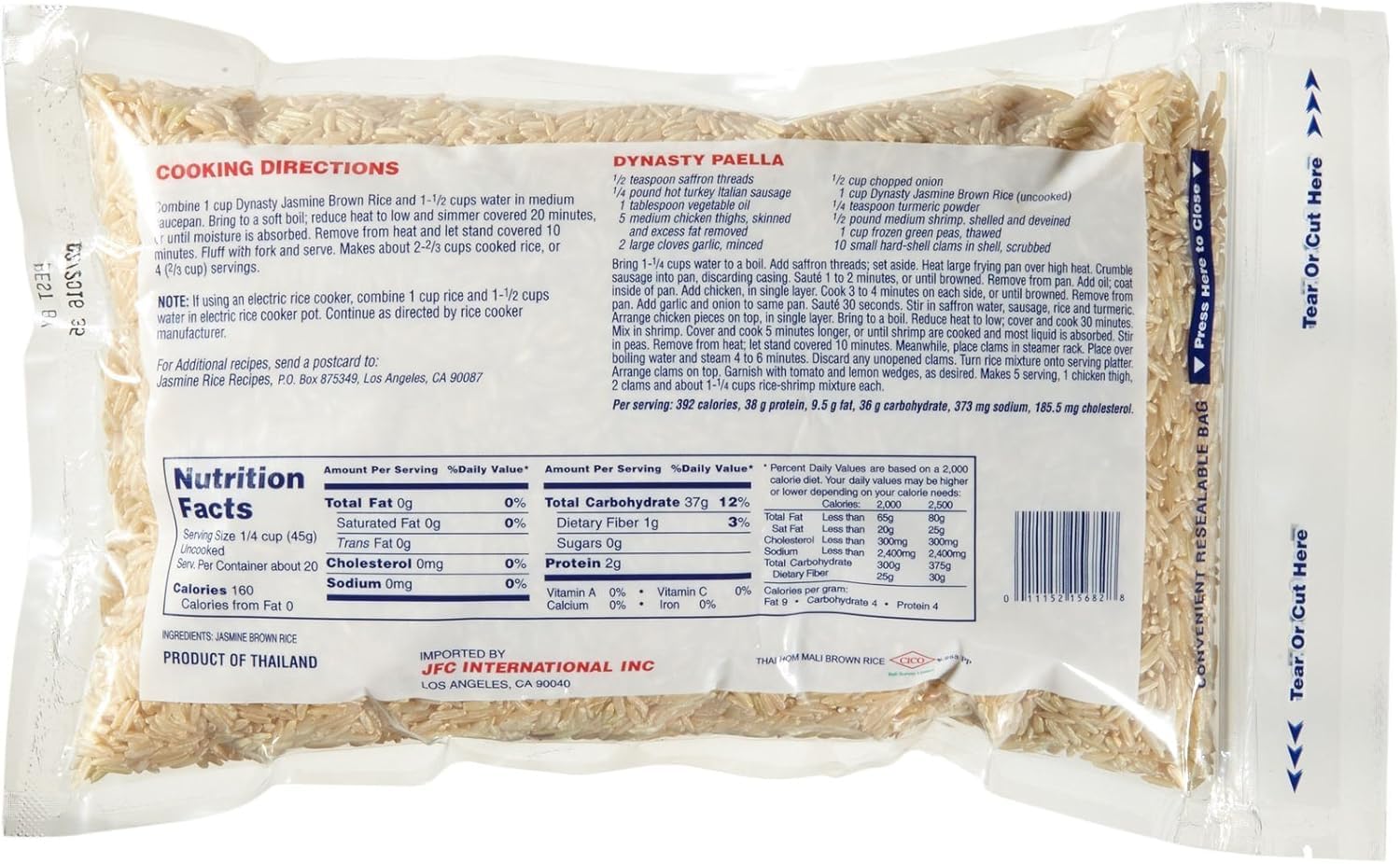 Jasmine Brown Rice - Image 2