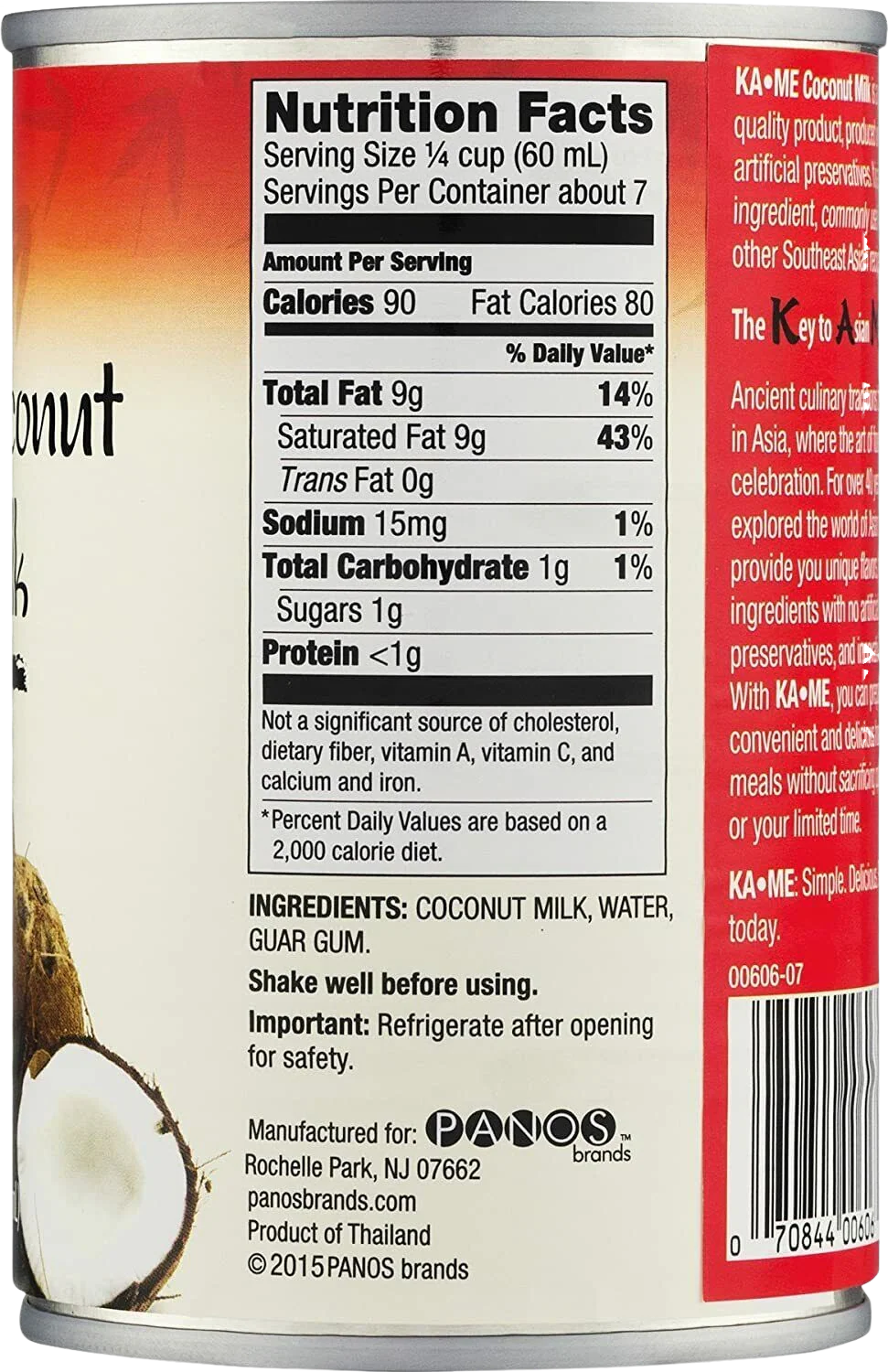 Coconut Milk - Image 2