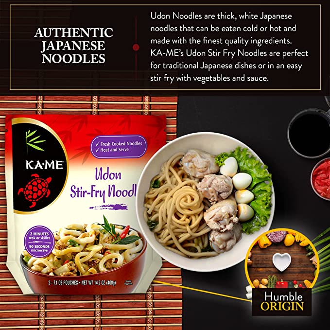 Udon Stir Fry Noodles - Image 2