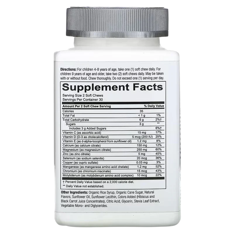 Kids Mineral Formula Vitamins, Mixed Berry (60 CT) - Image 2