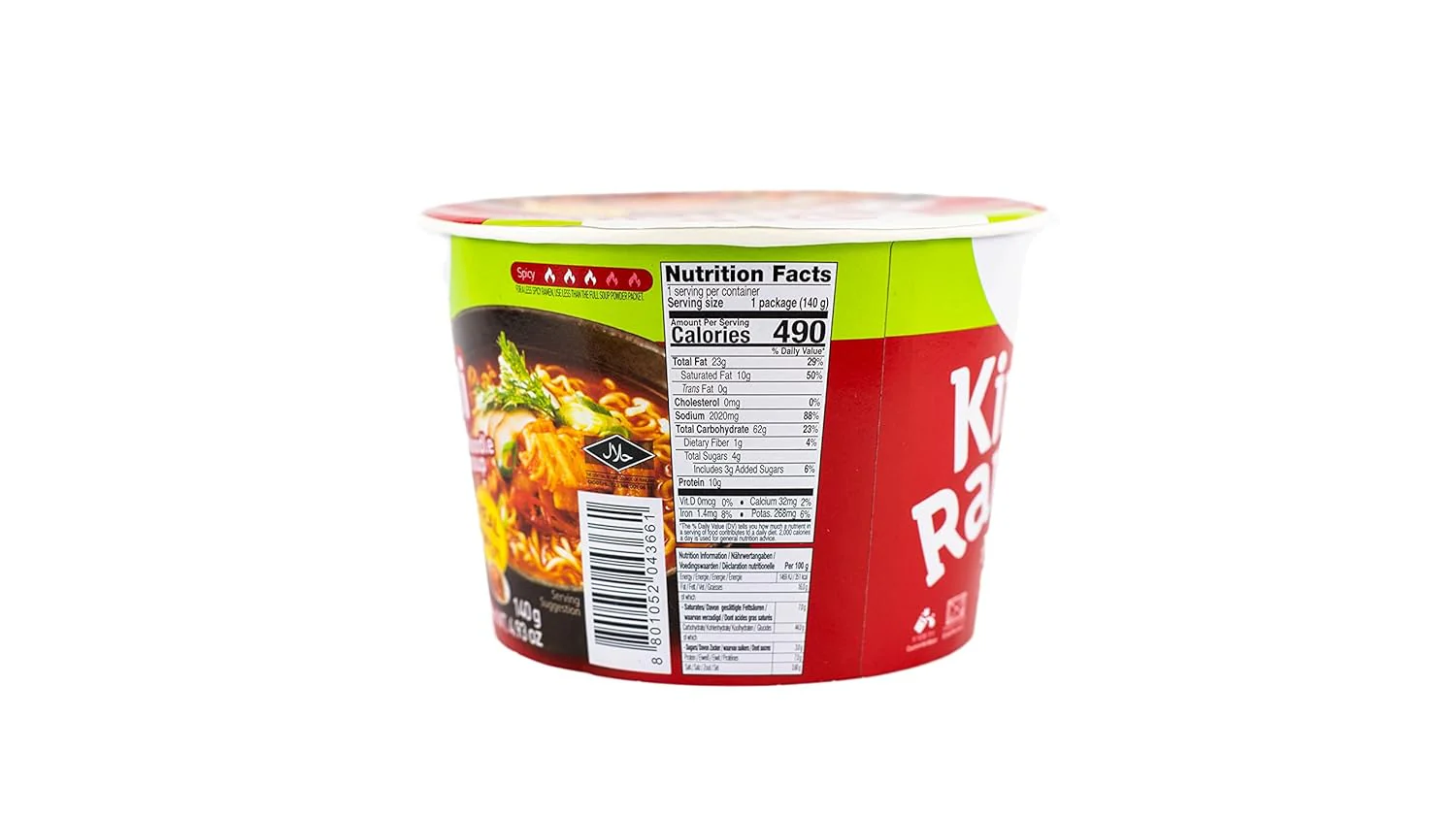 Kimchi Ramen - Image 4