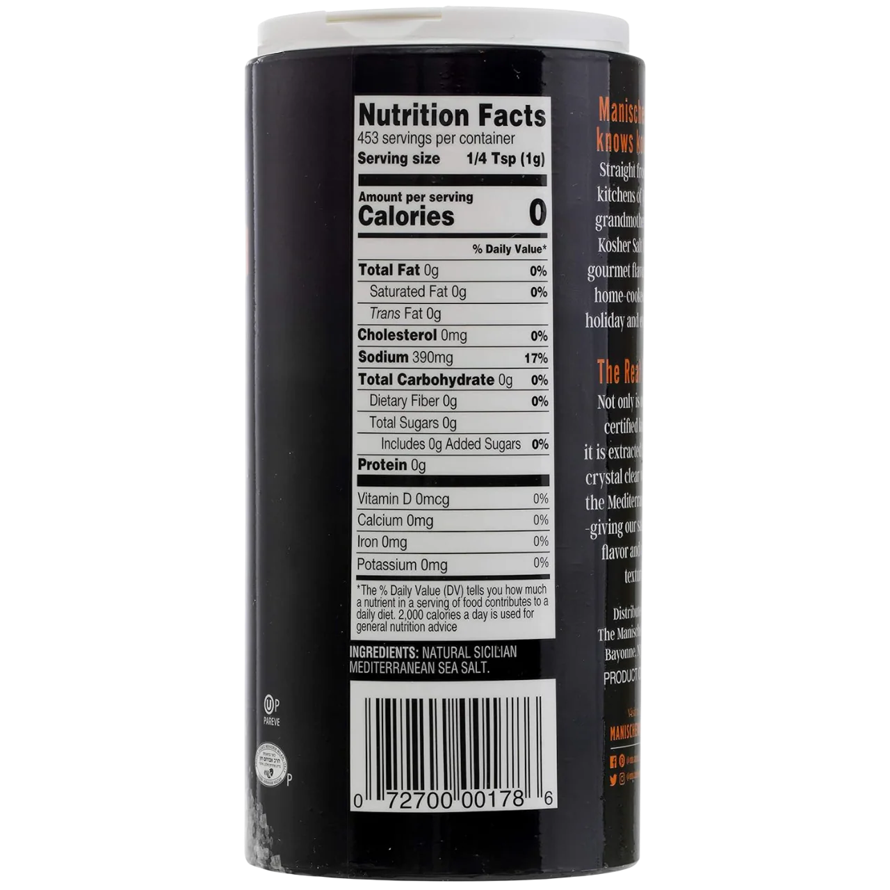 Coarse Kosher Sea Salt - Image 2