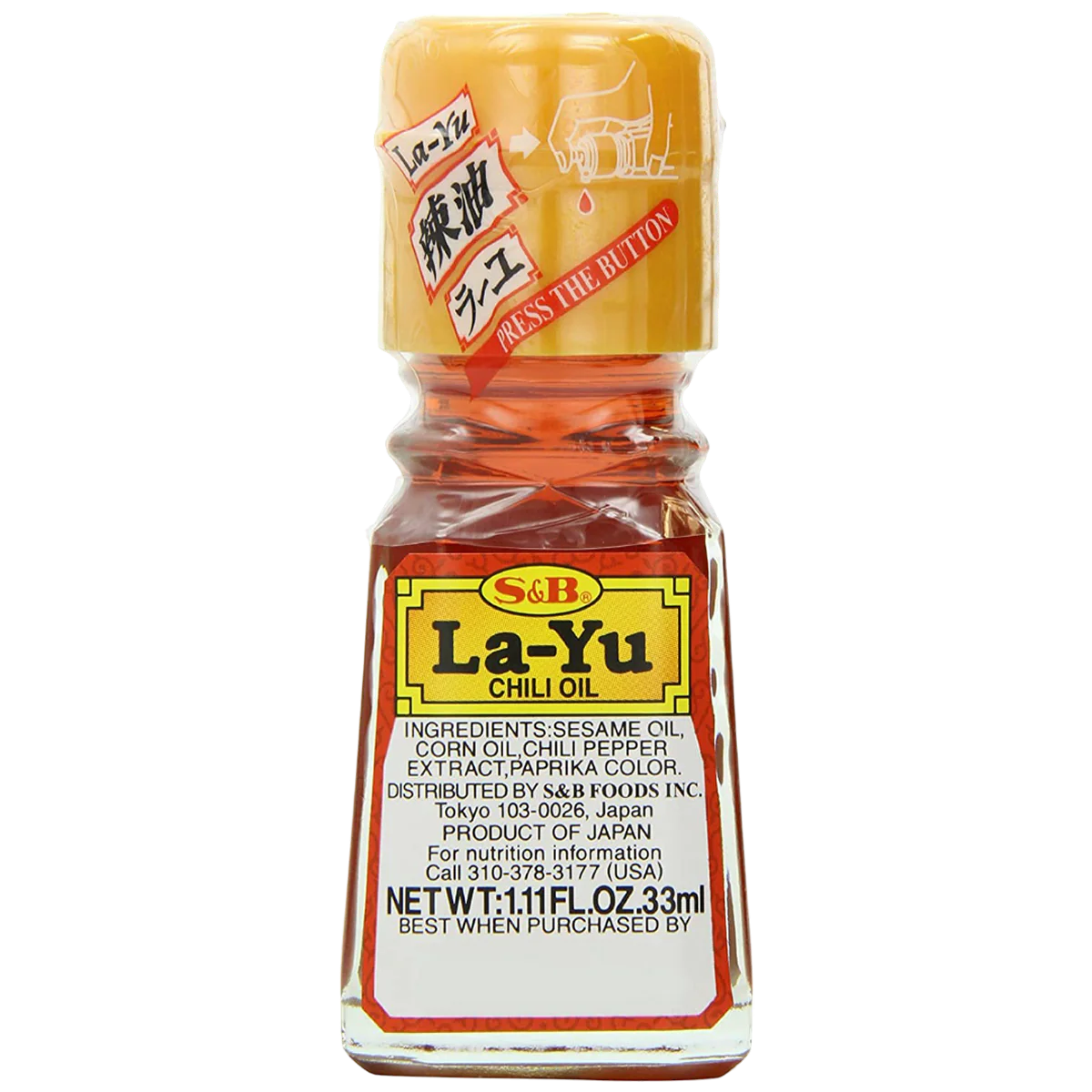 La-Yu Chili Oil