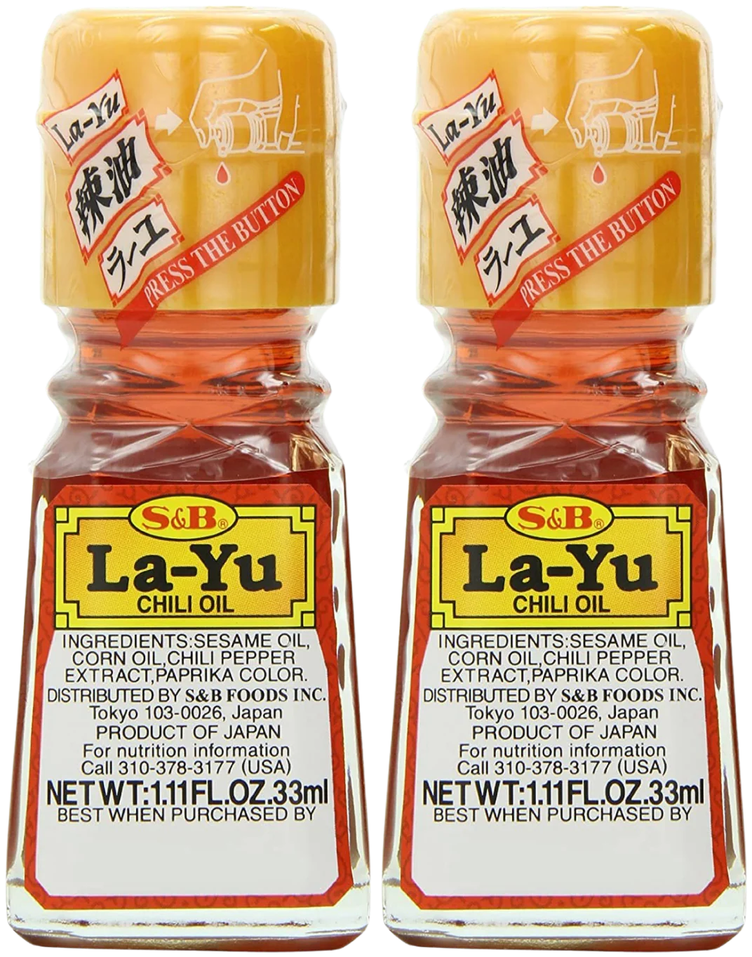 La-Yu Chili Oil (2 Pack)
