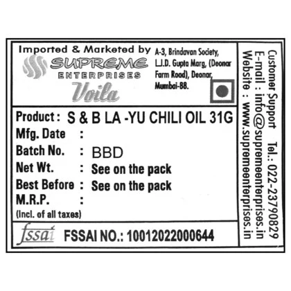 La-Yu Chili Oil (2 Pack) - Image 3