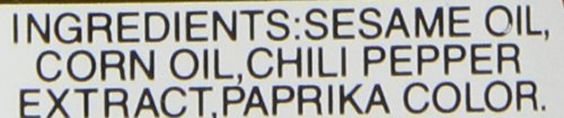 La-Yu Chili Oil - Image 2