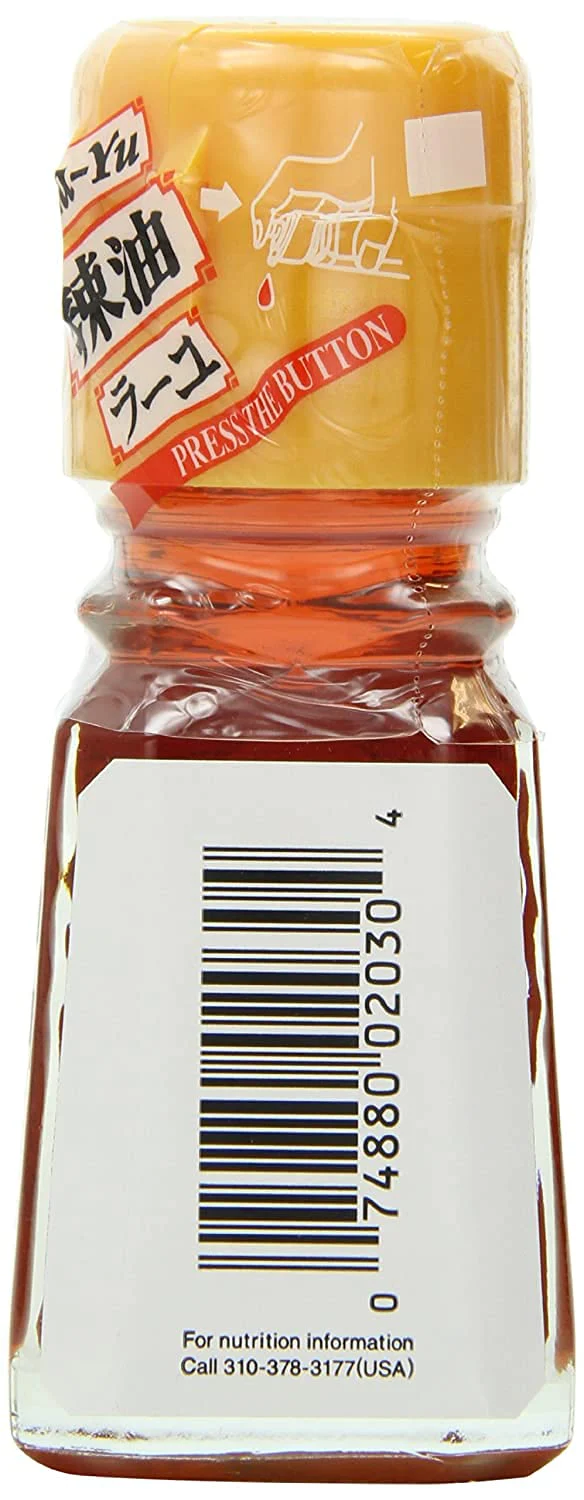 La-Yu Chili Oil - Image 3
