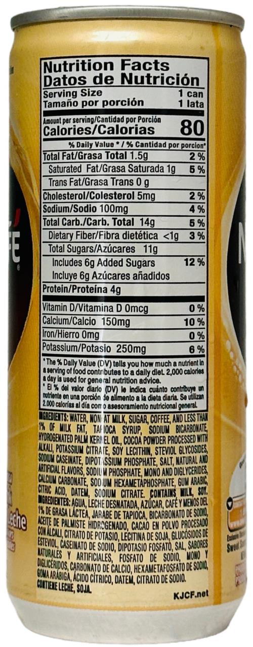 Latte Coffee (6 Pack) - Image 3