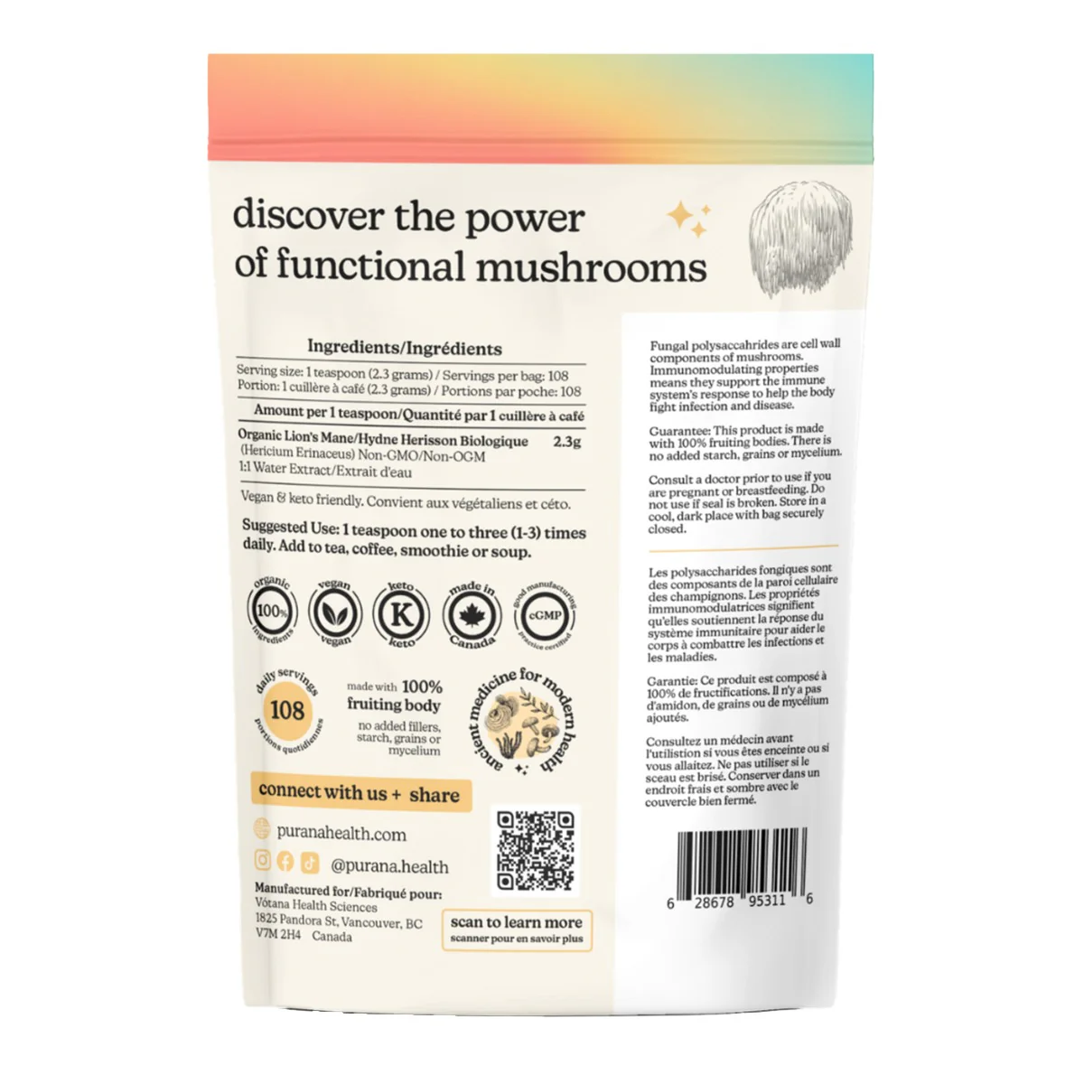 Lion's Mane Powder 1:1 - Image 2