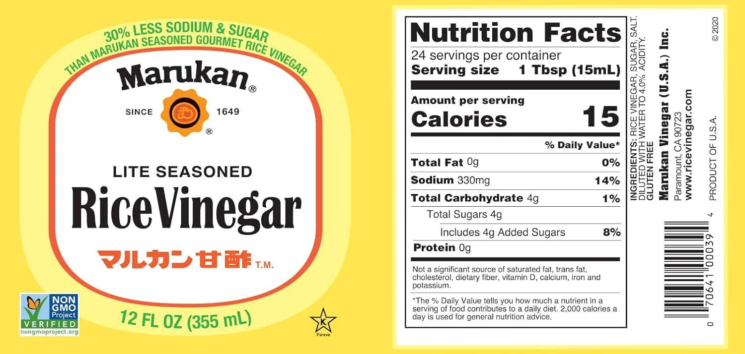Lite Rice Vinegar - Image 3