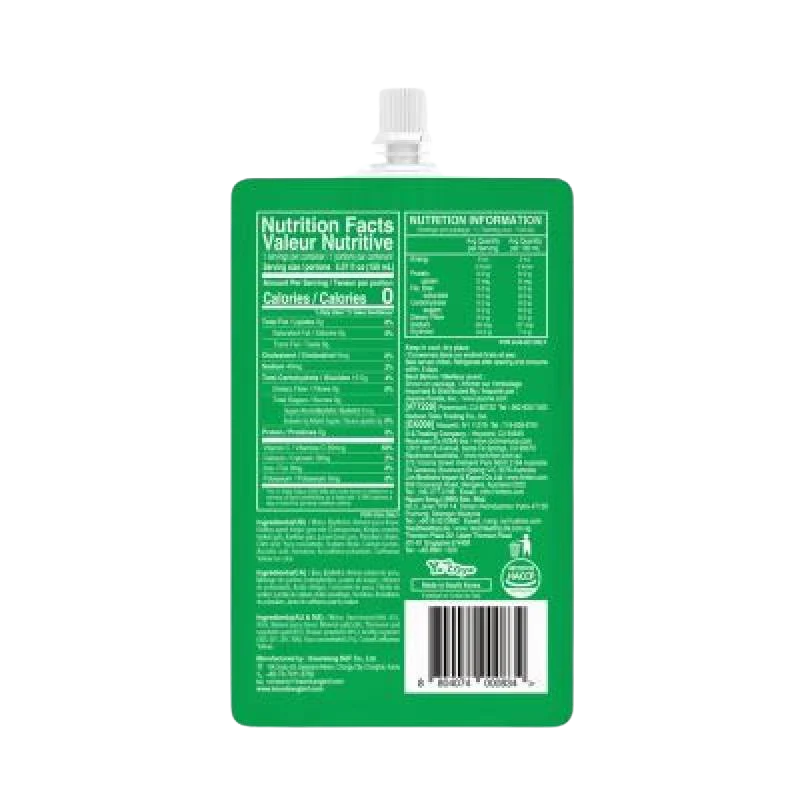 Low Calorie Drinkable Konjac Jelly - Yuzu (3 Pack) - Image 3