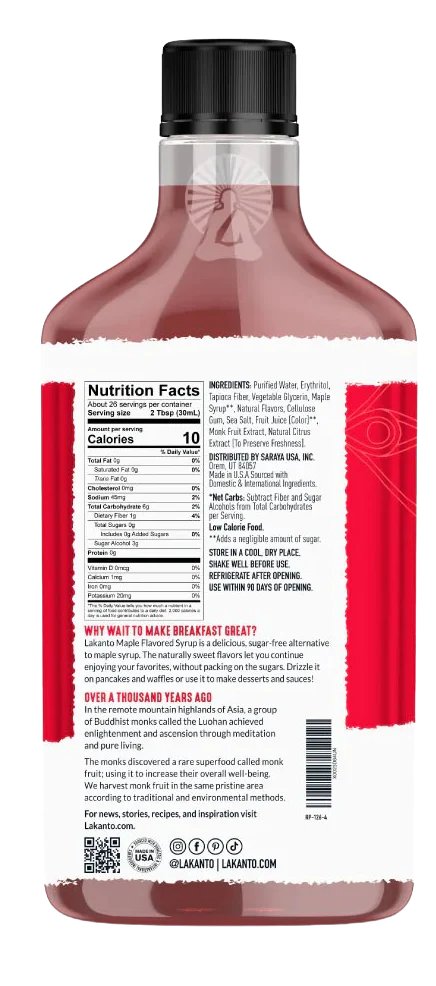 Maple Flavored Syrup - Image 2