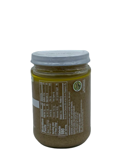 Maple Raw Almond Butter Creamy - Image 2
