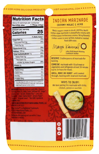 Creamy Malai & Herb Indian Marinade - Image 2