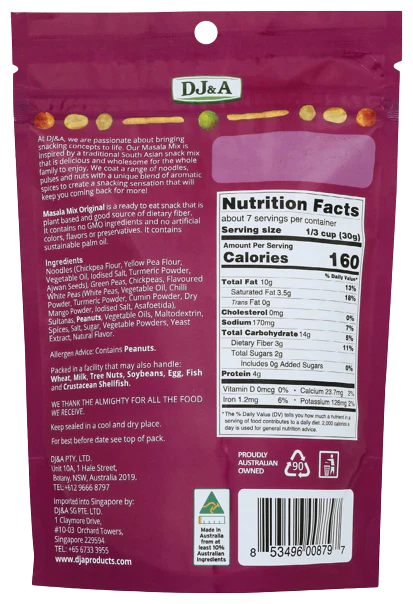 Masala Snack Mix - Image 2