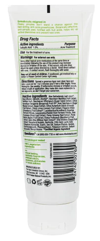 Mask Acnedote Gel Peel - Image 2