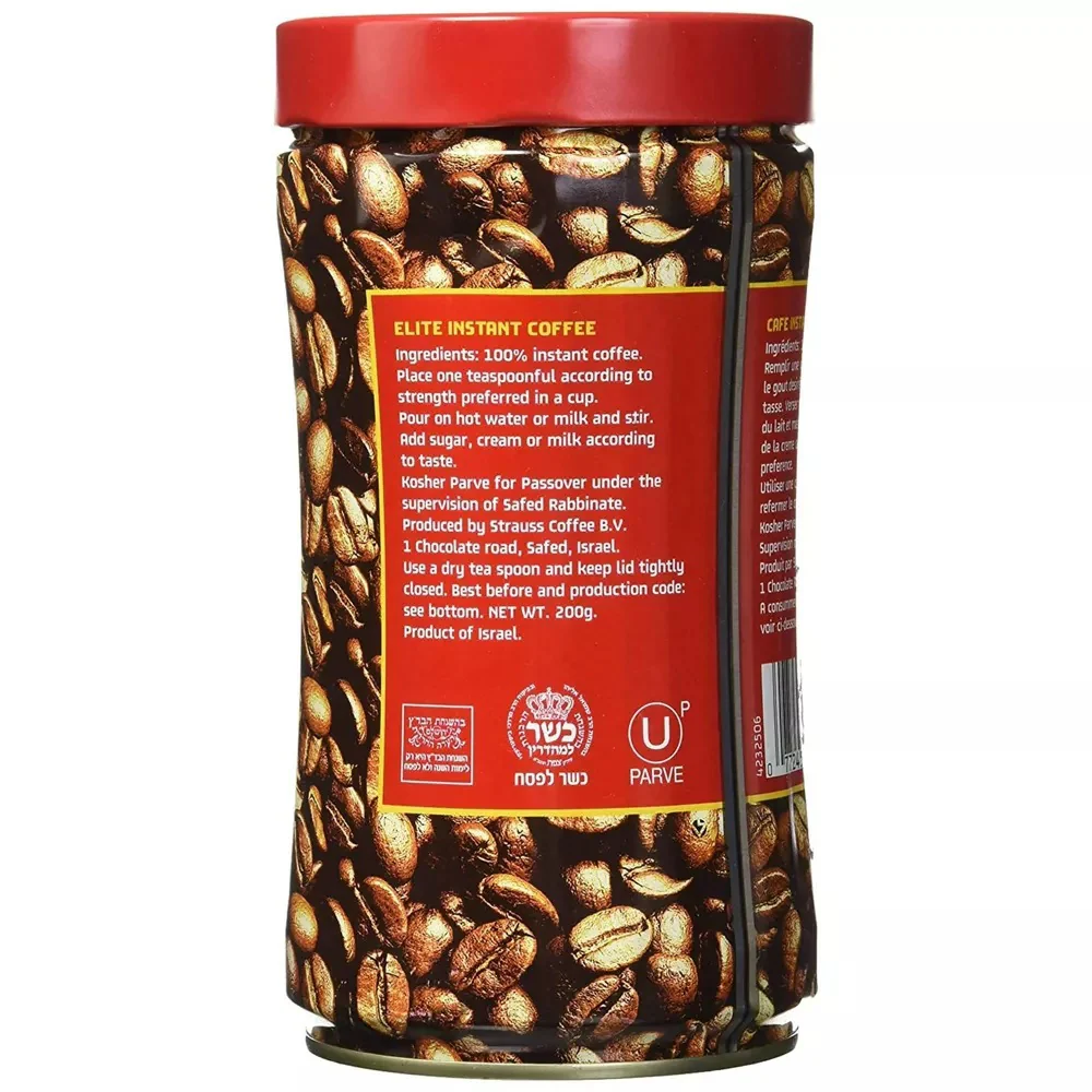 Medium Roast Instant Coffee - Image 2
