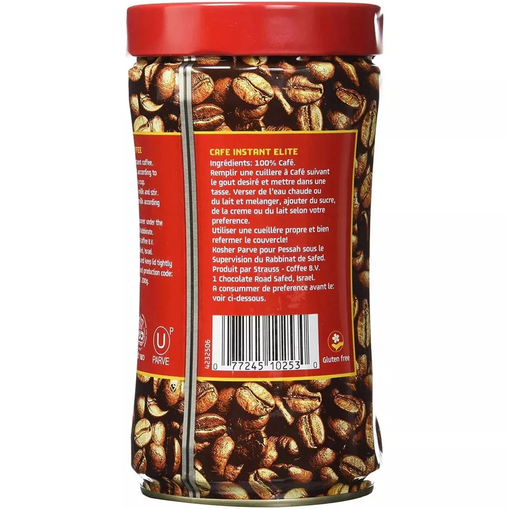 Medium Roast Instant Coffee - Image 3