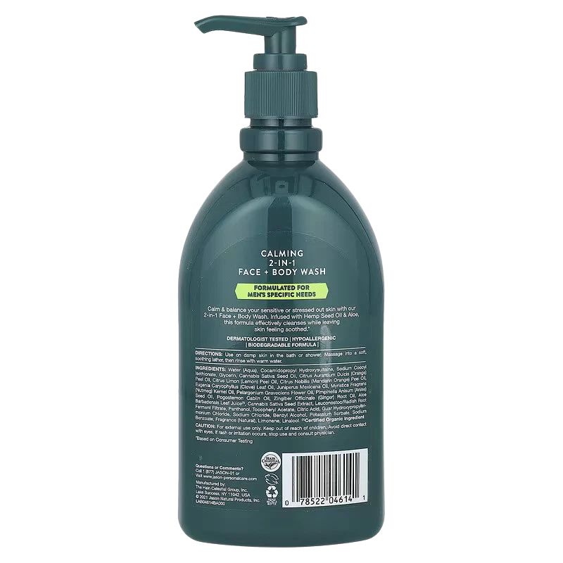 Men's 2-In-1 Calming Face & Body Wash - Image 2