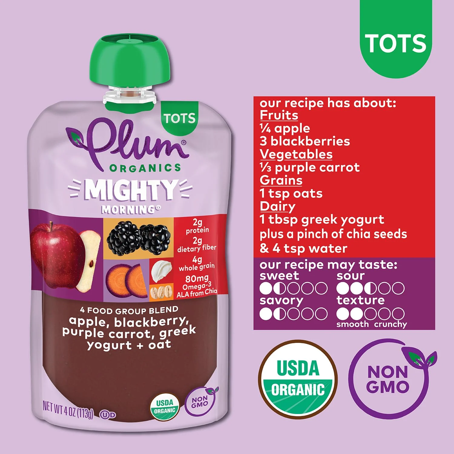 Mighty 4 Purple Carrot Blackberry Quinoa Greek Yogurt (6 Pack) - Image 4