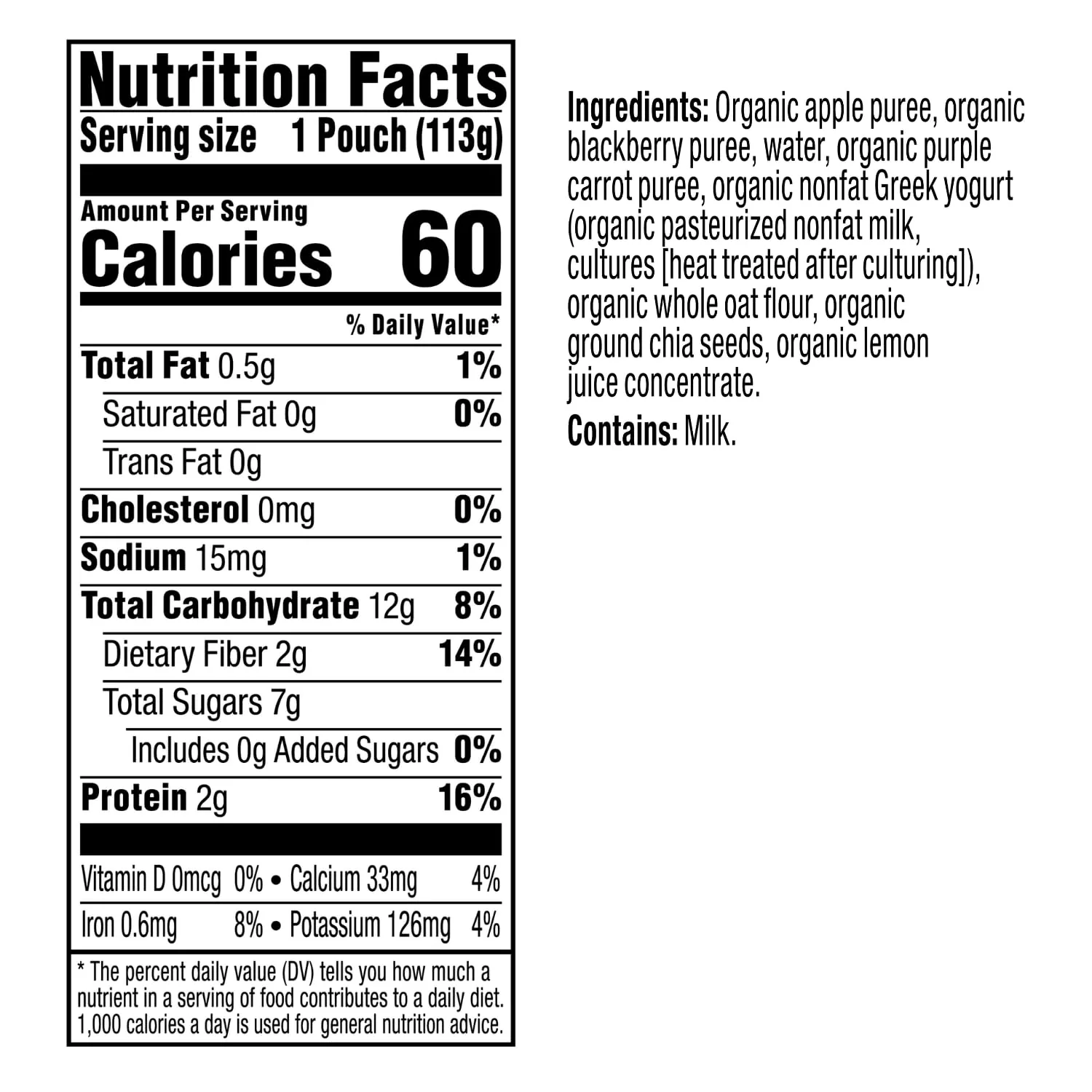 Mighty 4 Purple Carrot Blackberry Quinoa Greek Yogurt (6 Pack) - Image 5